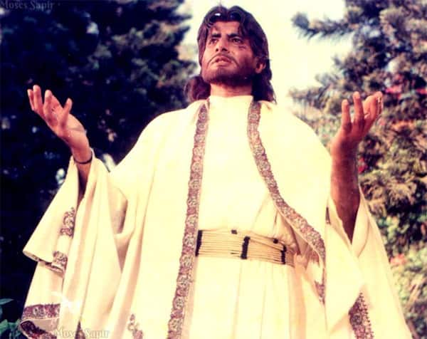 Amitabh-jaadugar