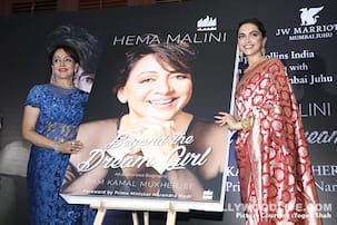 हेमा मालिनी की बायोग्राफी 'बियोंड द ड्रीम गर्ल' को दीपिका पादुकोण ने किया लॉन्च, ये सितारे भी थे मौजूद, देखें तस्वीरें
