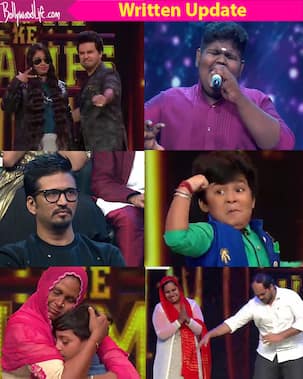 Sa Re Ga Ma Pa Li’l Champs 7th October 2017: 'Mummy Ke Champs' are overwhelmed as their mothers plan something special for them with the Secret Superstar team