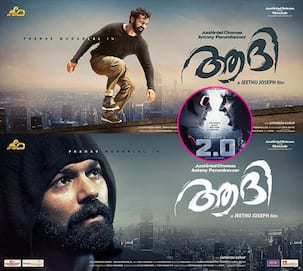 Mohanlal's son, Pranav all set to debut alongside Rajinikanth's 2.0 - view pic to find out how