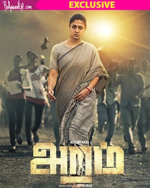 Aramm 2 will be much bigger and be dealing with a much stronger political issue,