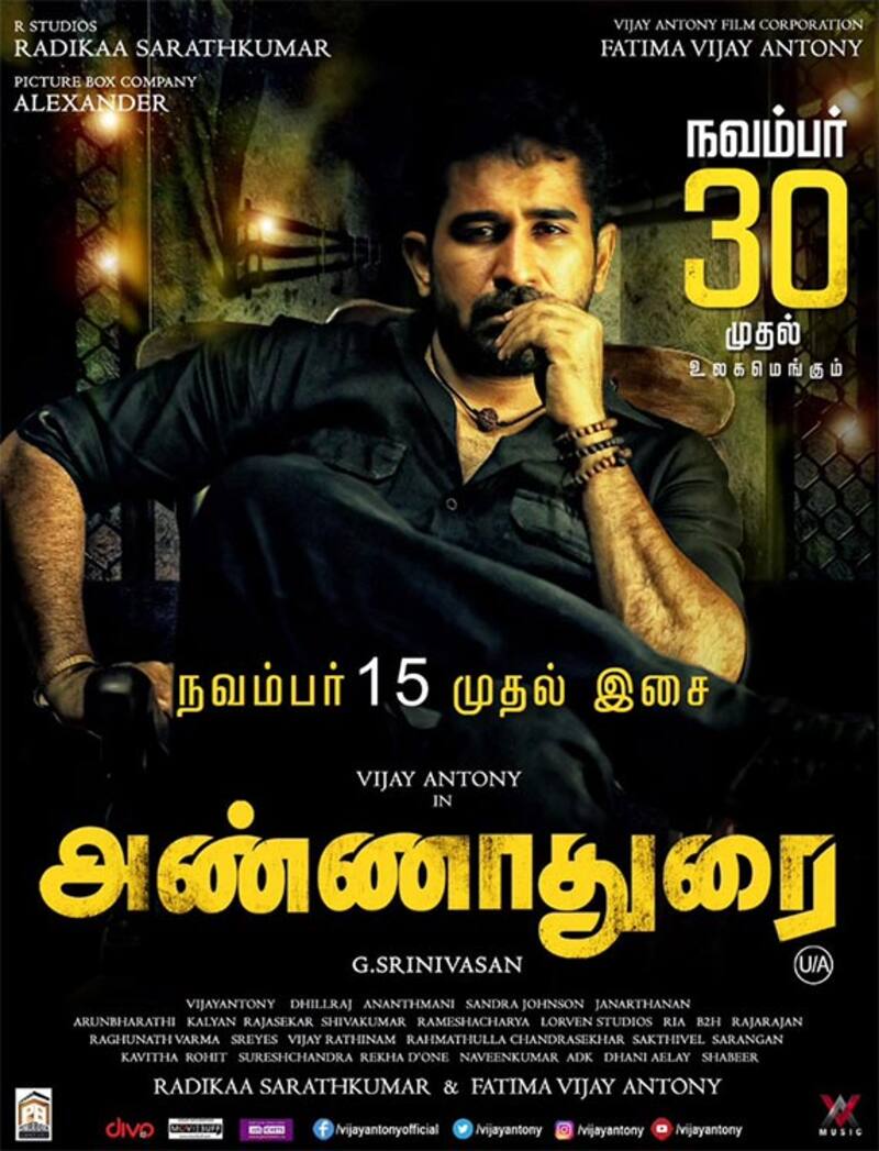 Annadurai is a complete family entertainer: Vijay Antony - Bollywood ...