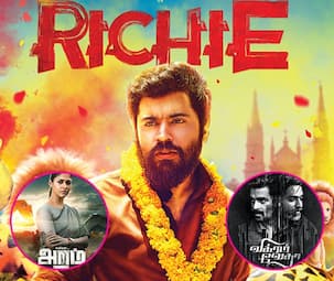 Nivin Pauly's Ritchie has a Vikram Vedha and Aramm connection - Find out how