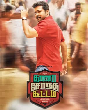 Suriya is already halfway through dubbing for Thaanaa Serndha Koottam