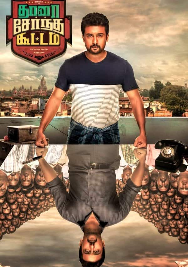 Suriya's Thaana Serndha Koottam Teaser To Be Released On November 30 ...