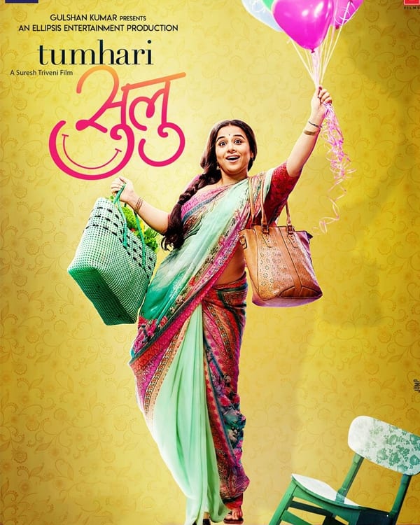 Tumhari Sulu (2017) Full Movie 480p HDRip 400MB Download