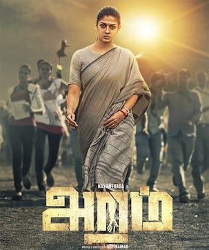 Aramm movie review: Nayanthara's portrayal of IAS officer and the supporting cast leave critics highly impressed