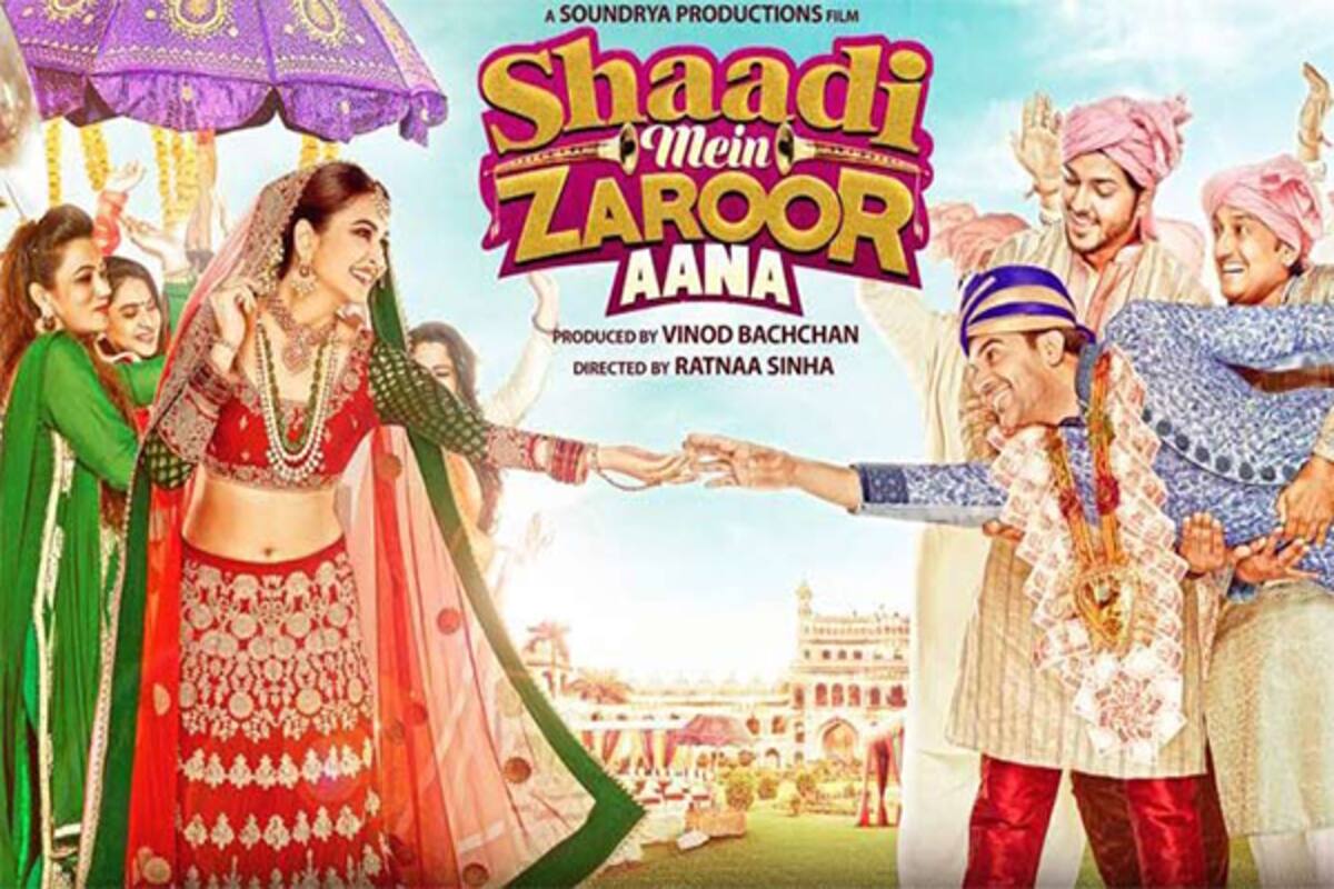 Shaadi Mein Zaroor Aana Meta Review Rajkummar Rao Kriti Kharbanda S Wedding Invitation Is One You Can Easily Turn Down Think Critics Bollywood News Gossip Movie Reviews Trailers Videos At Bollywoodlife Com Online mp3 in first result, but you must gusto a shadi me jarur aana full movie play online from the your computer after listening so you do not violate.