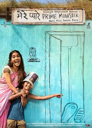 Merey Pyarey Prime Minister Poster: Rakeysh Omprakash Mehra sends a strong message in a quirky manner through this film