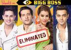 बिग बॉस 11: प्रियांक, हितेन, शिल्पा या फिर लव, जानिए इस हफ्ते कौन हुआ है घर से बाहर?