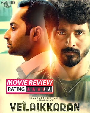 Velaikkaran movie review: Siva Karthikeyan and Fahadh Faasil own this idealistic but relevant social drama