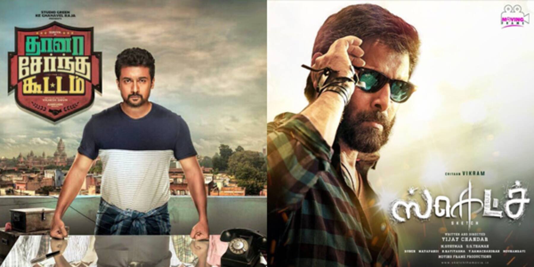 Suriya's TSK and Vikram's Sketch to clash with five films on Pongal 2018, trade expert calls it 'RIDICULOUS'