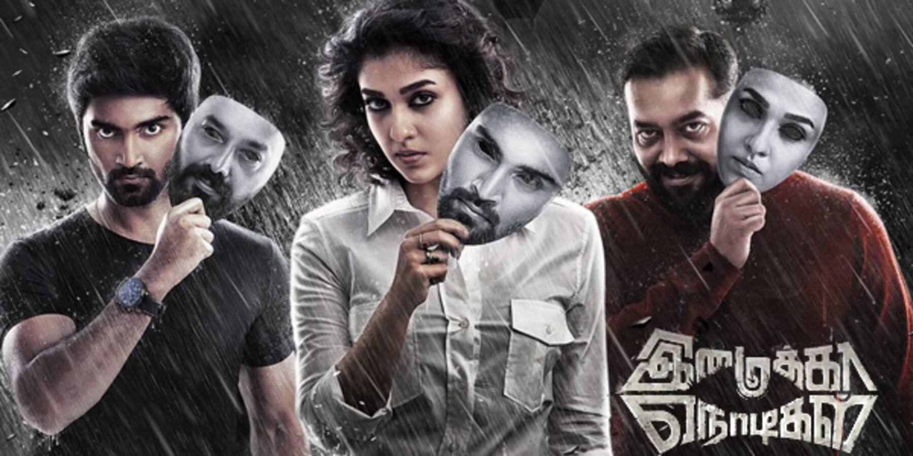 Anurag Kashyap's Tamil debut Imaikkaa Nodigal wraps up! - Bollywood ...