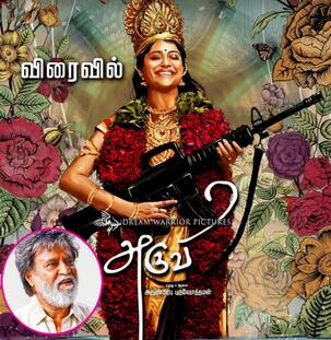 Superstar Rajinikanth heaps praise on Aruvi, says the film even made him CRY!