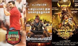 On Pongal 2018, it will be Suriya vs Prabhu Deva vs Vijay Sethupathi