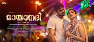 Malayalam cinema churns out another gem called Mayaanadhi starring Tovino Thomas