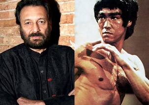 Confirmed! Shekhar Kapur to direct a biopic on Bruce Lee