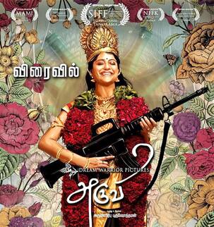 Aruvi movie review: Director Arun Purushotham's debut film leaves critics heavily satisfied