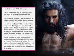 Ranveer Singh after watching Padmaavat: I'm so overwhelmed with the film that at this point words fail me