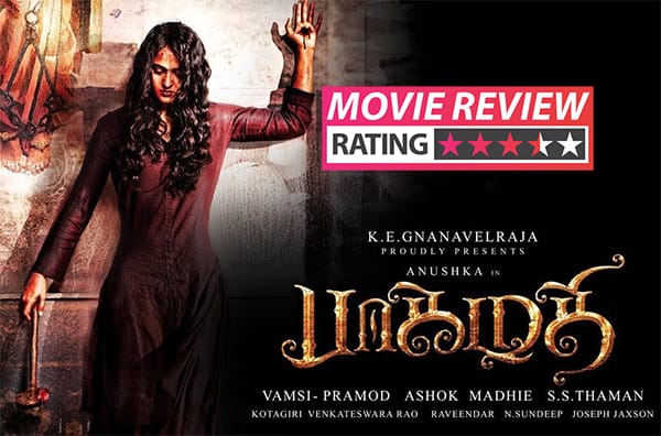 Bhaagamathie movie review: While Anushka Shetty steals the show, the ...