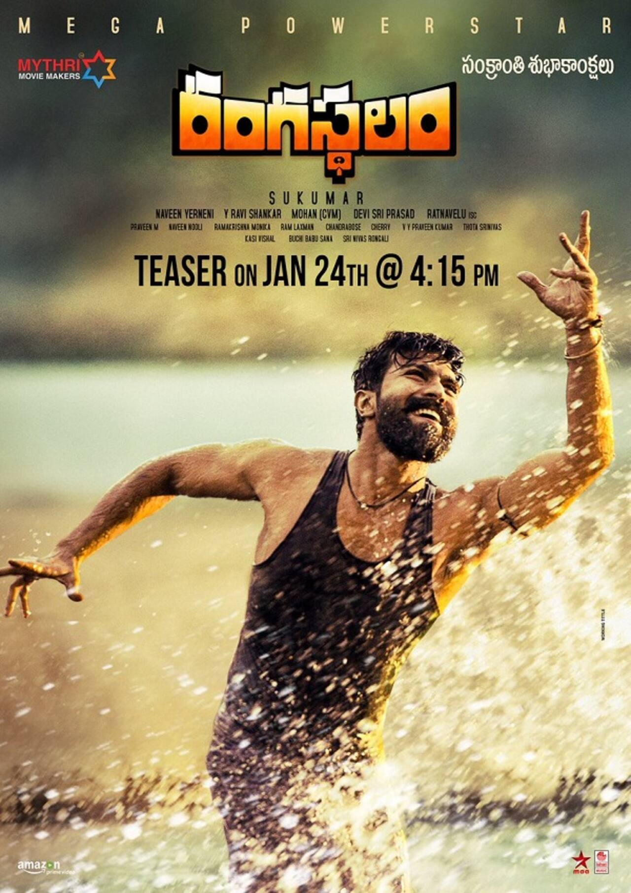 Ram Charan Samantha Ruth Prabhus Rangasthalam Teaser Will Be Out On Jan 24 Bollywood News 