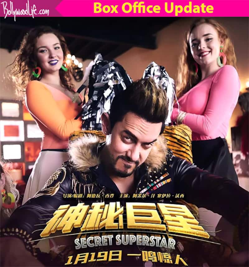 Secret Superstar China box office collection day 10: Aamir Khan's film set to enter the Rs 500 crore club