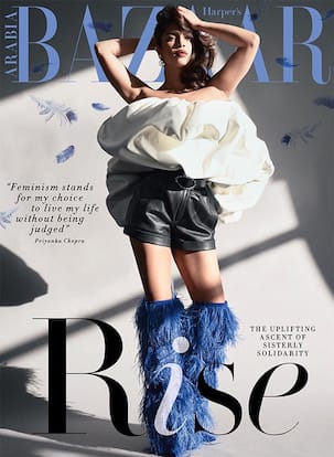 Priyanka Chopra's latest magazine cover is nothing like you have seen before