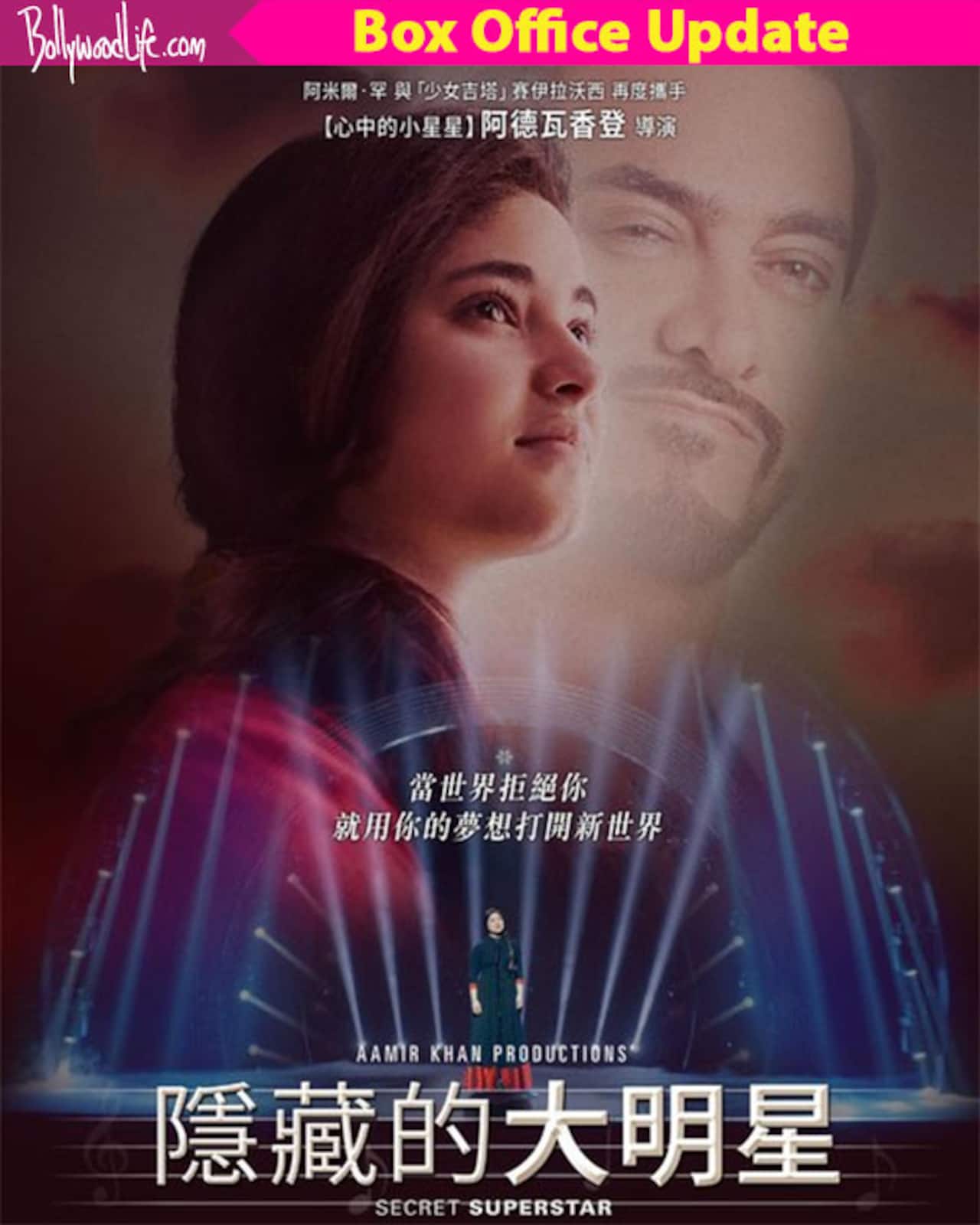 Saiyaara Box Office Collection: Day 8 (Live)—Ahaan Panday'S Career Defining Role? - fwkynua