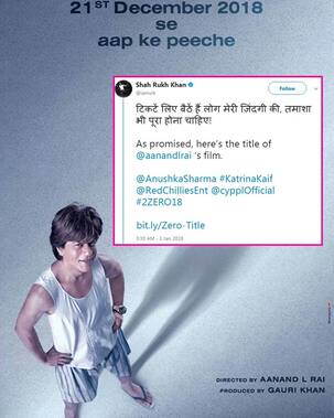 Shah Rukh Khan's Zero faces its first controversy as poet Mithilesh Baria says the makers forgot to credit him