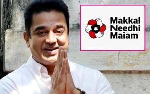 कलम हासन ने किया अपनी राजनीतिक पार्टी के नाम का ऐलान तो बेटी श्रुति ने दी बधाई