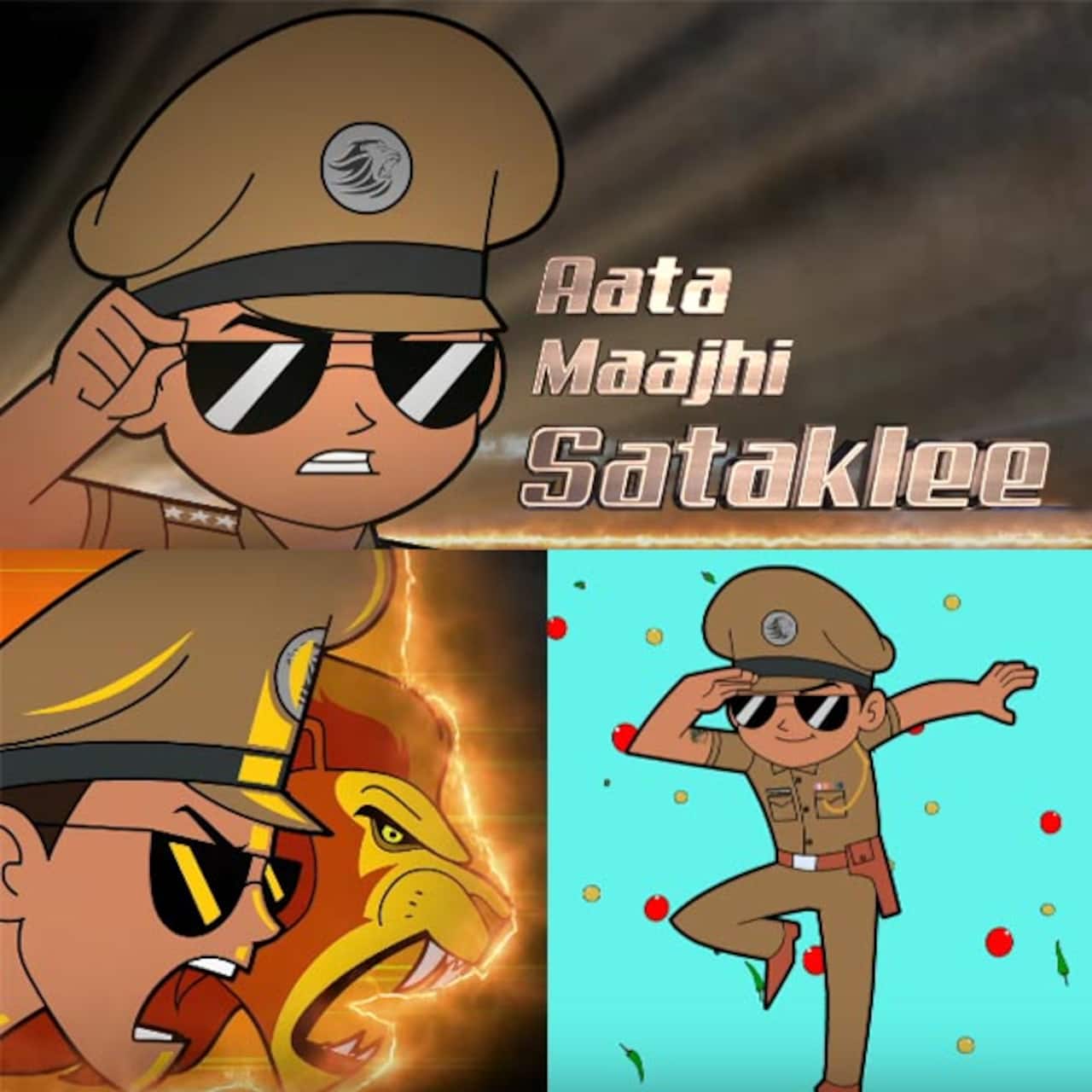 Little Singham official trailer: Rohit Shetty's animated series will make  you nostalgic about Ajay Devgn's Singham - watch video - Bollywood News &  Gossip, Movie Reviews, Trailers & Videos at 