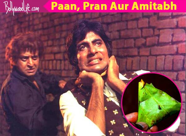 पान खाने का शौक न होता तो प्राण न बनते विलेन, अमिताभ की कहानी भी होती अलग