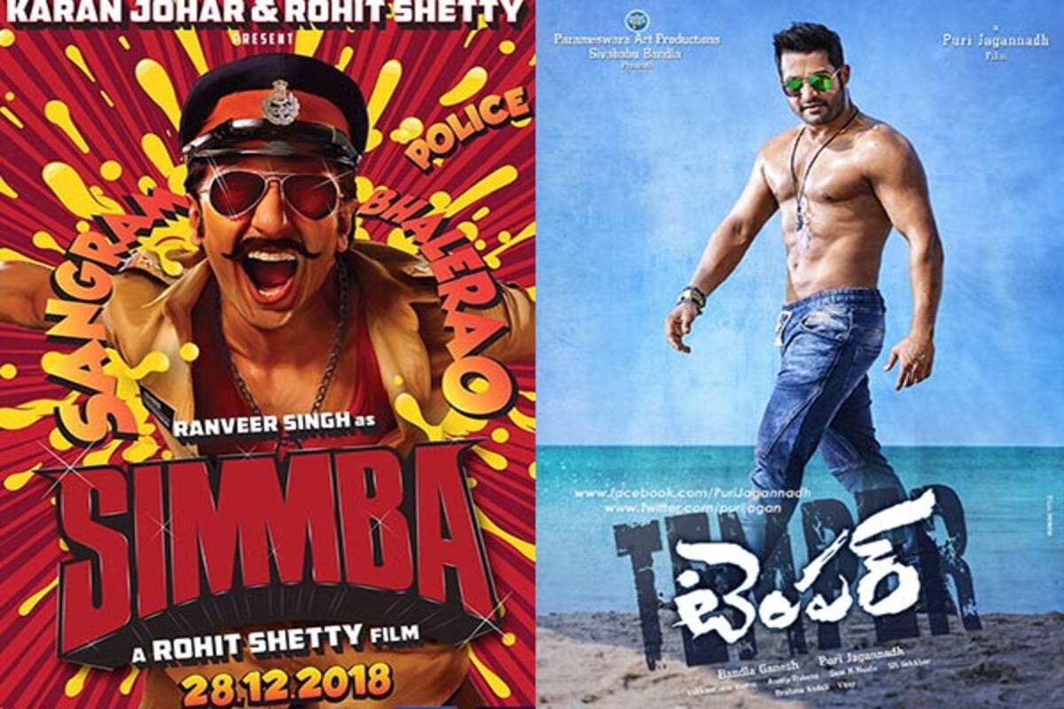 3yearsoftemper Three Things Ranveer Singh Will Pull Off Effortlessly In The Hindi Remake Simmba Bollywood News Gossip Movie Reviews Trailers Videos At Bollywoodlife Com After the blockbuster success of simmba, he is collaborating with rohit shetty again for a comedy movie titled cirkus. hindi remake simmba bollywood