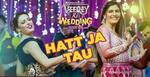 Haryanvi singer Vikas Kumar sends a legal notice to the makers of Veerey Ki Wedding - here's why