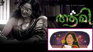 While Aami, a film based on Kamala Das faces controversy, the author-poetess gets her own google doodle