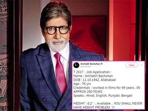 Amitabh Bachchan sends out a hilarious job application to work with Deepika Padukone and Katrina Kaif - check tweet