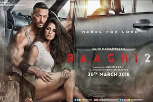 'बागी 2' का दूसरा पोस्टर जारी, टाइगर श्रॉफ के साथ दिशा का भी दिखा रिबेलियस लुक
