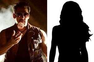 सलमान खान की 'किक 2' में होगी इस हॉट एक्ट्रेस की एंट्री, कभी कर चुकी हैं खिलाड़ी कुमार के साथ रोमांस