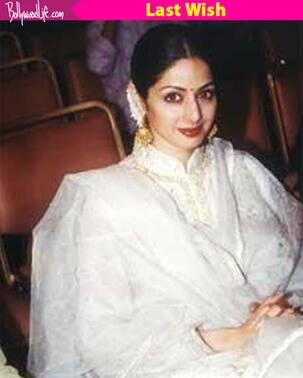 अंतिम दर्शन के लिए श्रीदेवी के 'भाग्या बंगले' से रवाना होगा पार्थिव शरीर, सफेद रंग के फूलों में लिपट कर विदा होगी 'चांदनी'