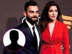 वैलेंटाइन्स डे पर विराट कोहली के साथ नहीं बल्कि बॉलीवुड के इस कलाकार के साथ होंगी अनुष्का शर्मा