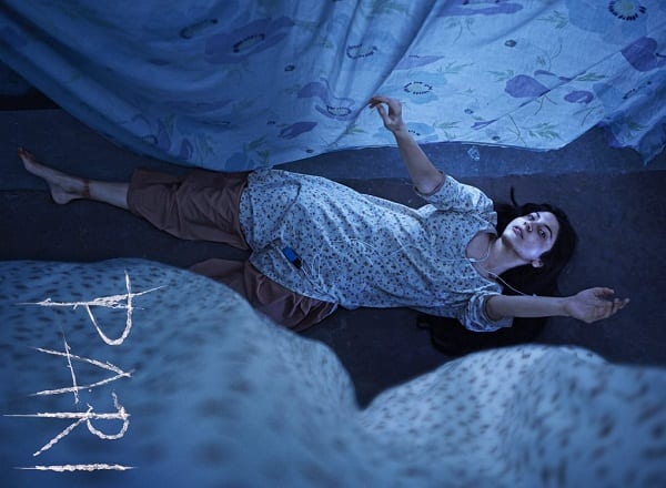 Pari 12 Things You Probably Did Not Notice In Anushka Sharma S Horror Film Bollywood News Gossip Movie Reviews Trailers Videos At Bollywoodlife Com