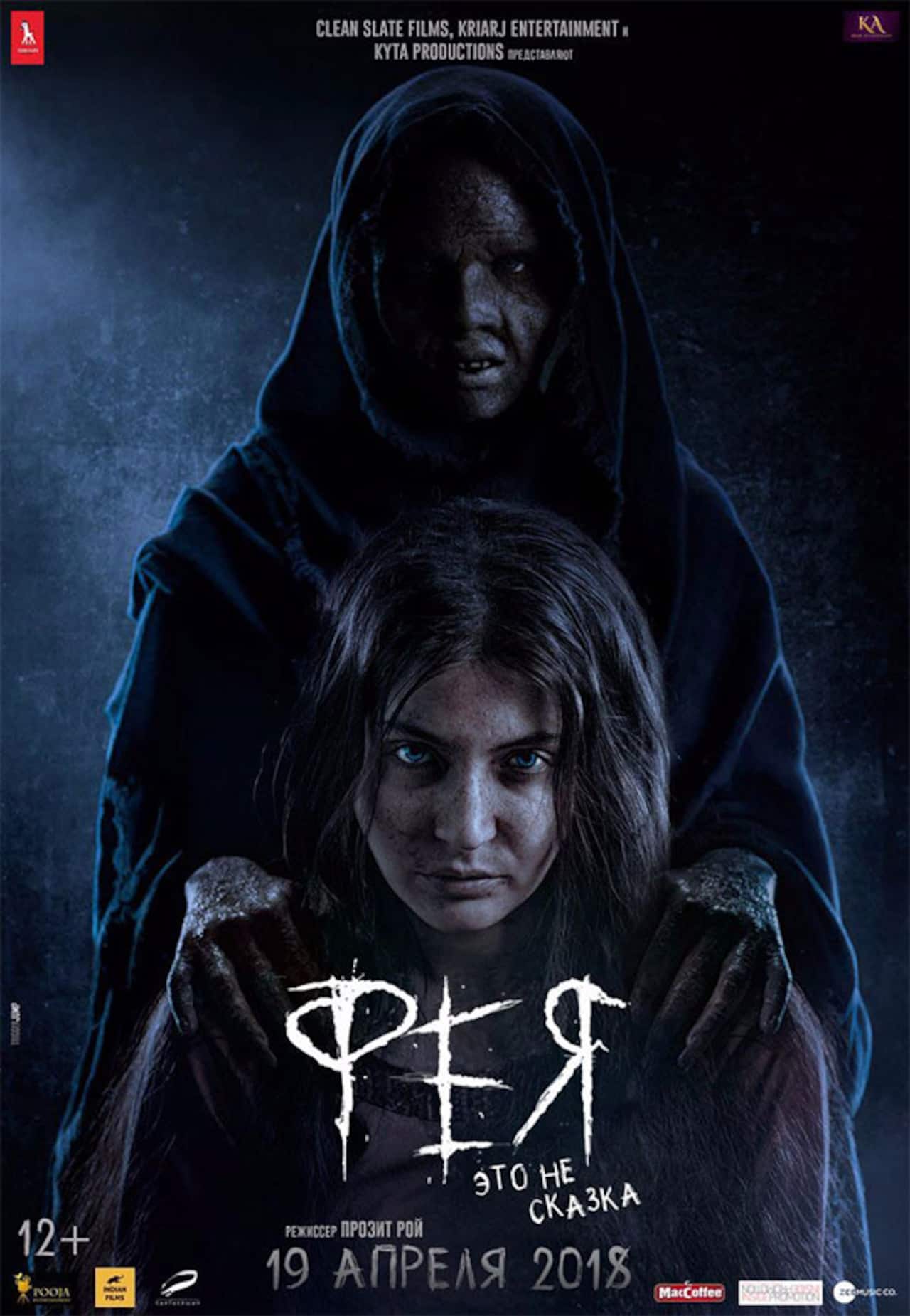 Anushka Sharma's Pari to release in Russia on April 19 - check out the poster