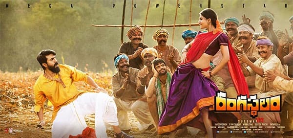 I think Rangasthalam is a good movie but I don't understand what's so great  about it. I am not a cinephile so can anyone enlighten me : r/tollywood