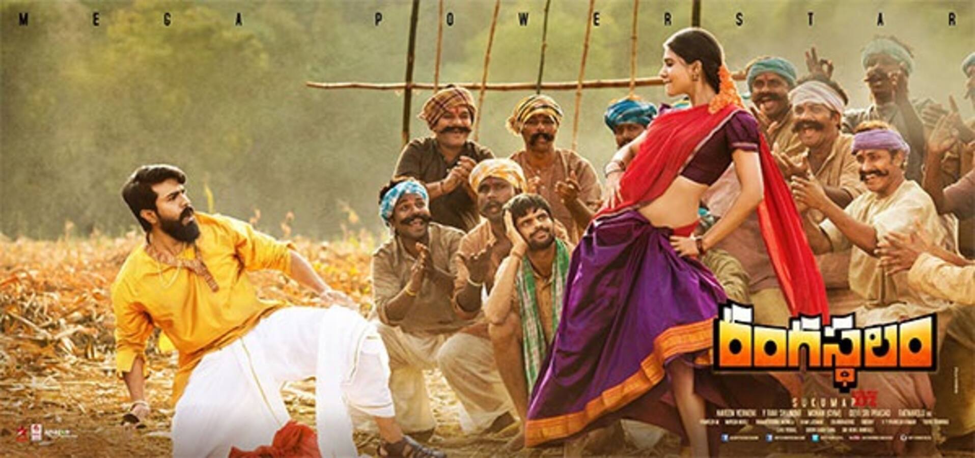 5 Reasons Why Ram Charan Samantha Ruths Rangasthalam Is A Movie To Watch Out For Bollywood 