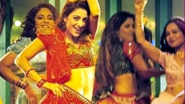 Tabu-Chandani-bar