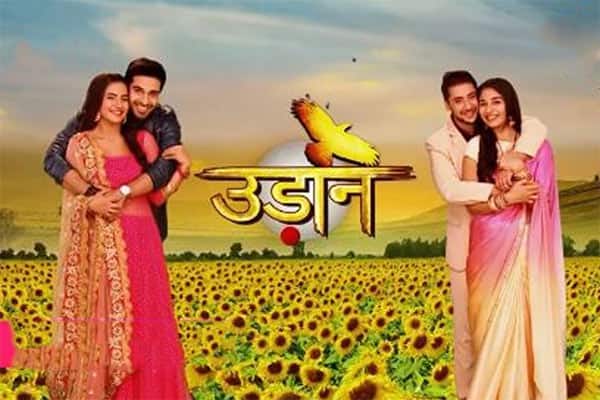 Udaan