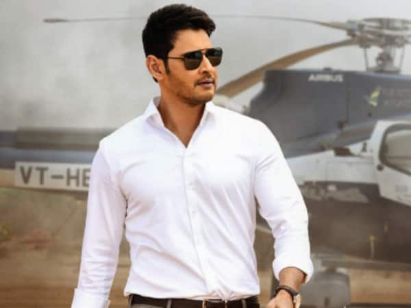 Bharat Ane Nenu song This Is Me: Devi Sri Prasad