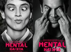 ‘मेंटल है क्या’ की रिलीज डेट टली, कंगना रनौत बनी इसकी बड़ी वजह, पढ़ें ये खबर