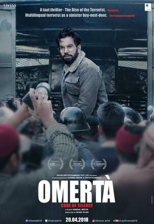 राजकुमार राव की फिल्म 'ओमेर्टा' का नया पोस्टर आया सामने, आंतकवादी उमर शेख के किरदार में आएंगे नजर