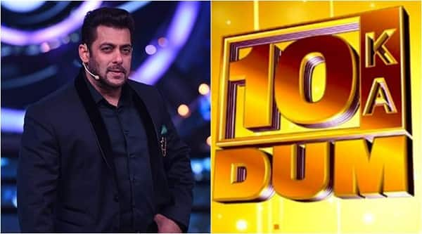 Dus Ka Dum Promo: Salman Khan Tells How You Can Be A Part Of His Show ...